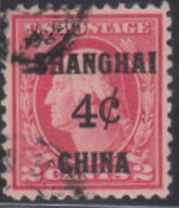 US Shanghai Overprints #K2 Mint VF
